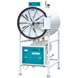 Horizontal Autoclave : Horizontal Laboratory Autoclave LHA-B13