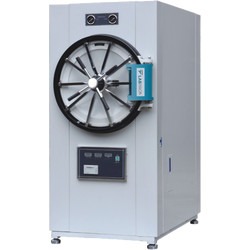 Horizontal Autoclave : Horizontal Laboratory Autoclave LHA-E12