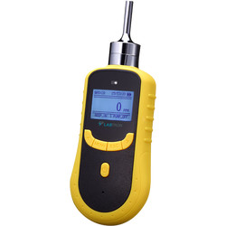 Gas Detectors : Portable SO<sub>2</sub>Gas Detector LPSG-A20