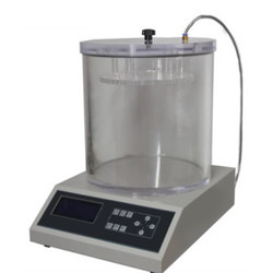 Plastic Testing Instruments : Vacuum Leak Tester TVLT-A10